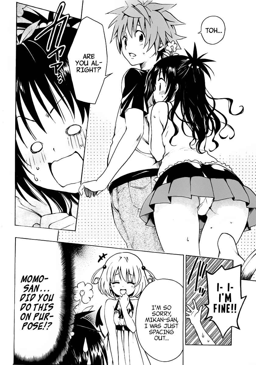 Page 12 Chapter 7.5 To Love Ru Darkness