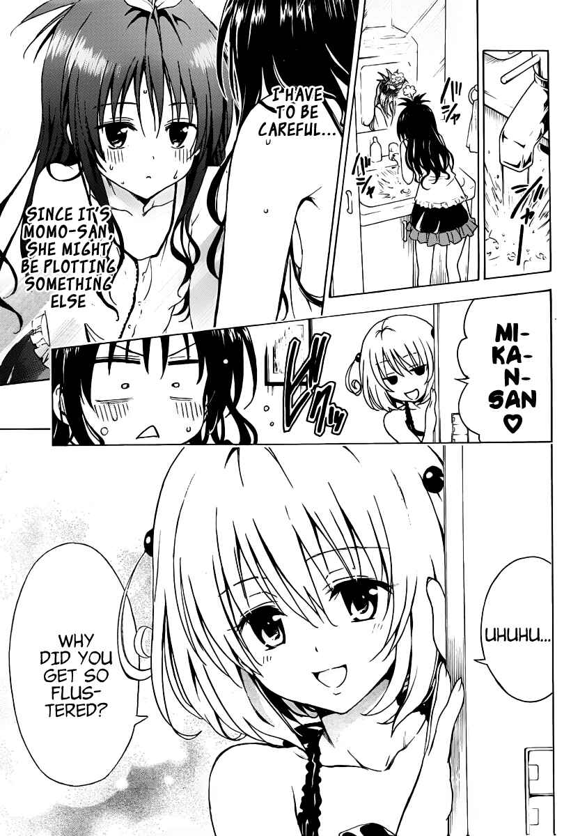 Page 13 Chapter 7.5 To Love Ru Darkness