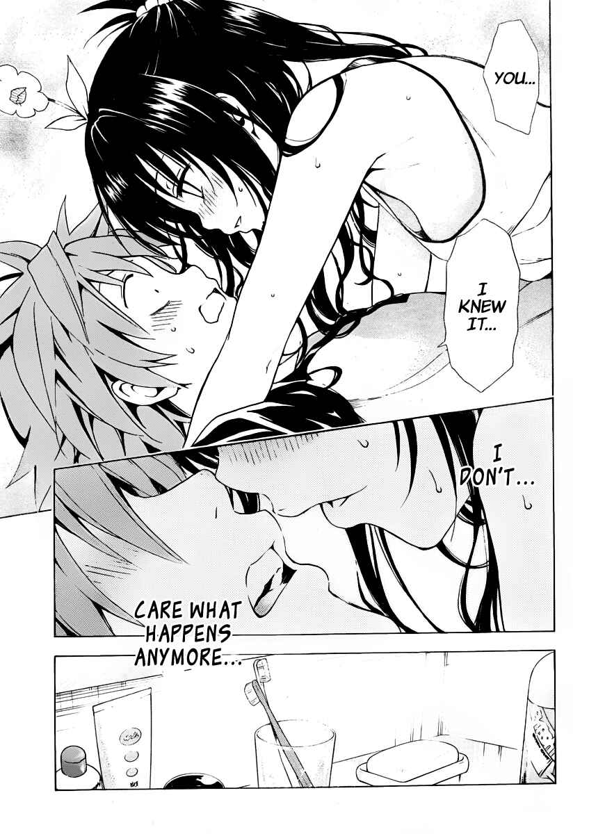 Page 19 Chapter 7.5 To Love Ru Darkness