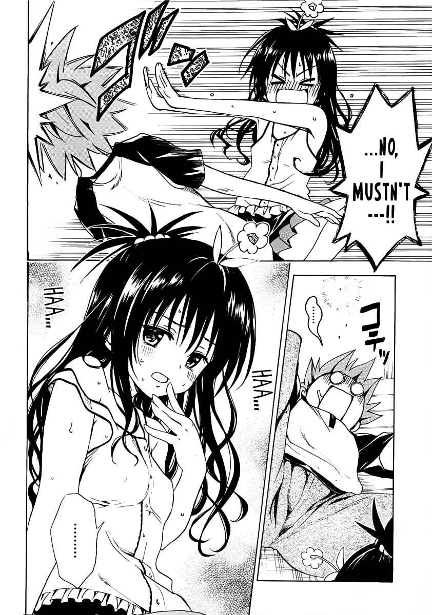 Page 20 Chapter 7.5 To Love Ru Darkness