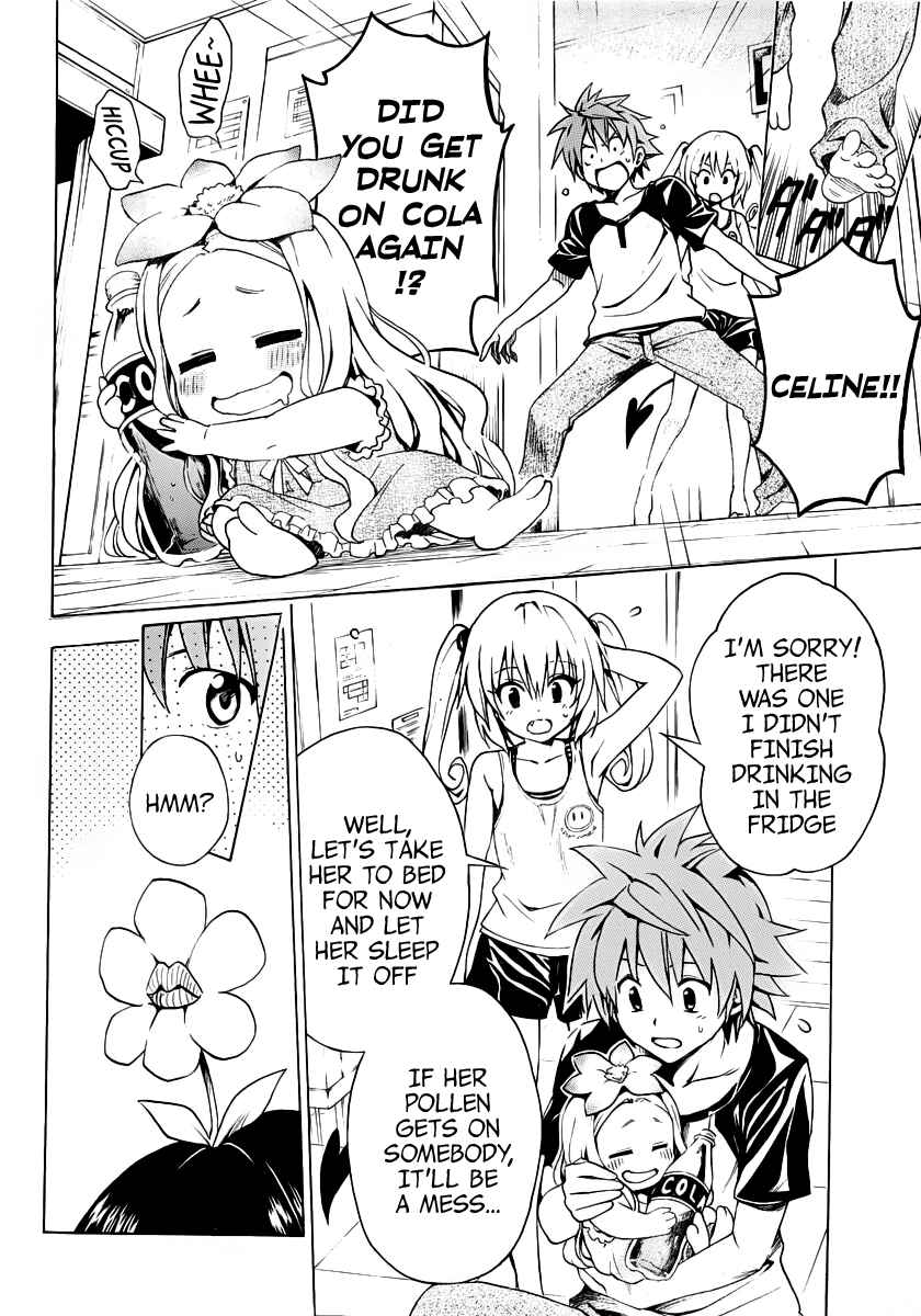 Page 4 Chapter 7.5 To Love Ru Darkness
