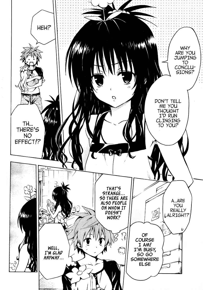 Page 6 Chapter 7.5 To Love Ru Darkness