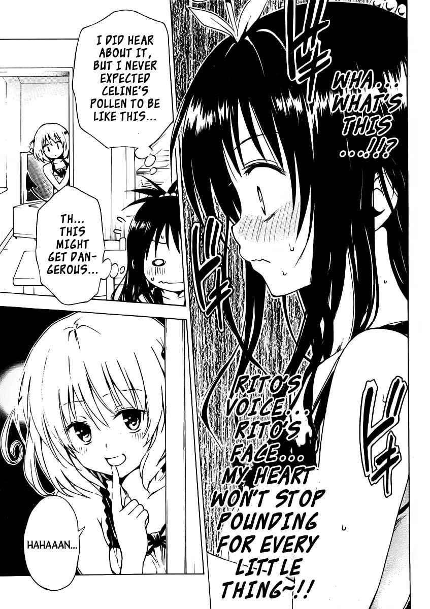 Page 7 Chapter 7.5 To Love Ru Darkness