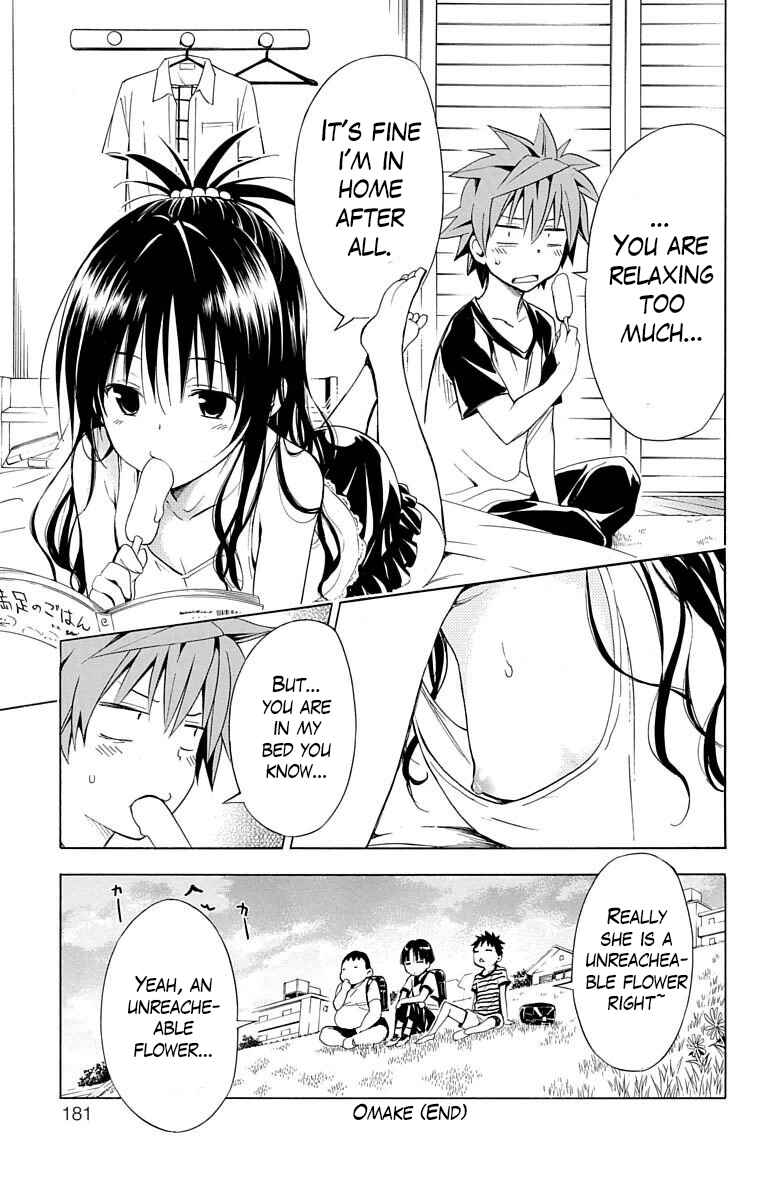 Page 5 Chapter 57.6 To Love Ru Darkness