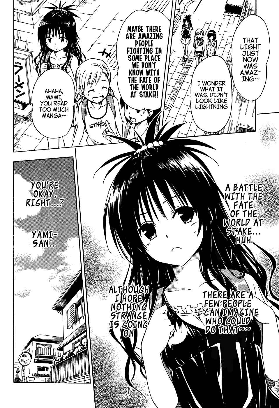 Page 16 Chapter 45 To Love Ru Darkness
