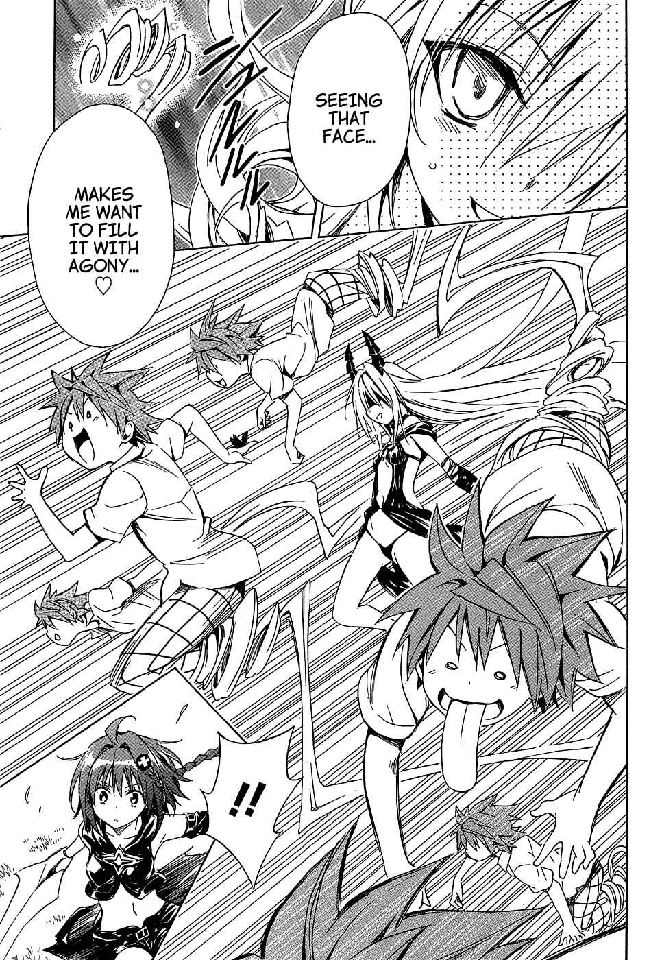 Page 25 Chapter 45 To Love Ru Darkness