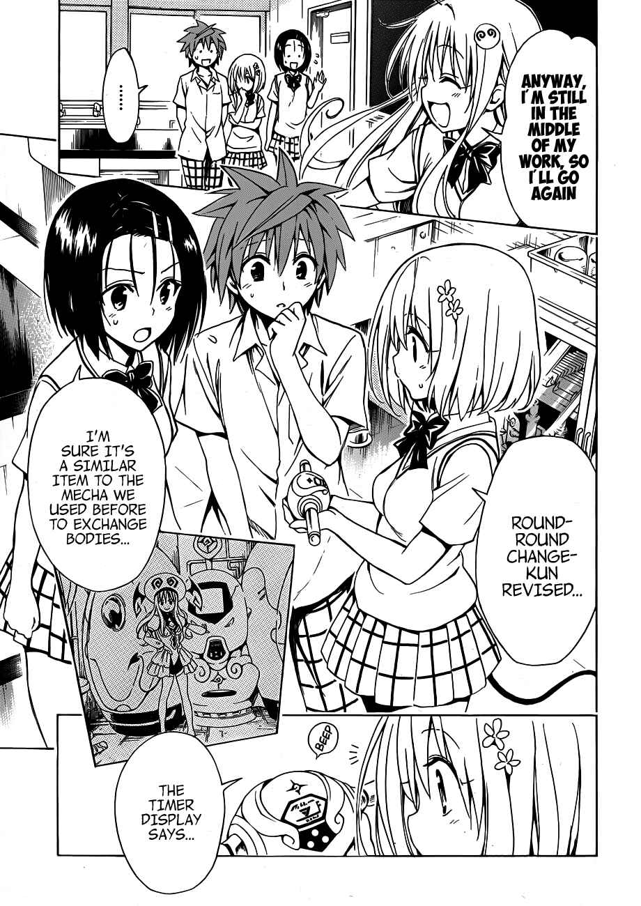 Page 10 Chapter 18 To Love Ru Darkness