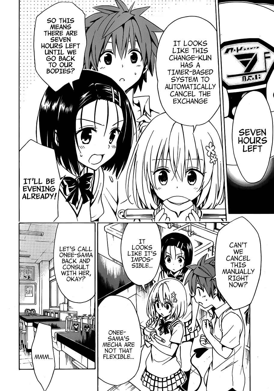Page 11 Chapter 18 To Love Ru Darkness