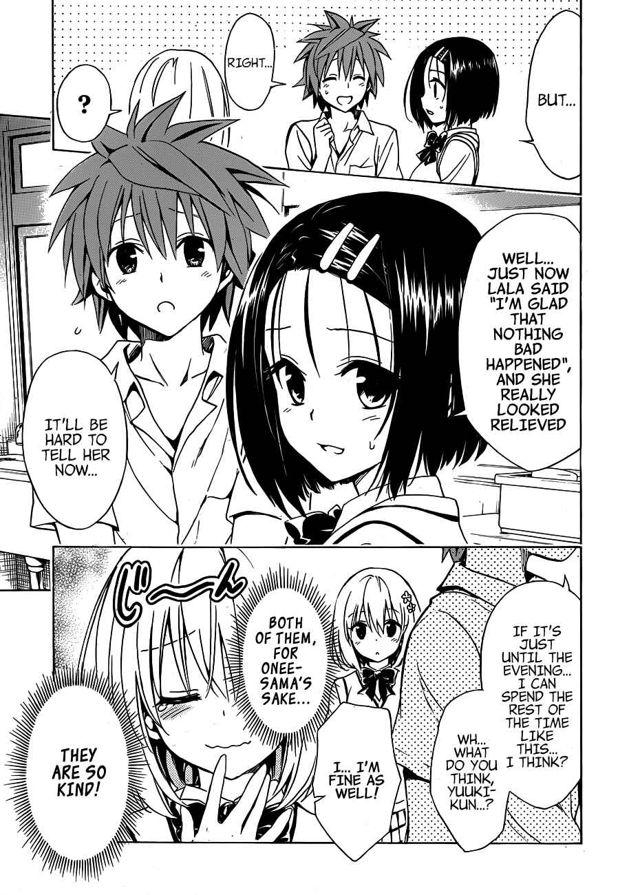 Page 12 Chapter 18 To Love Ru Darkness