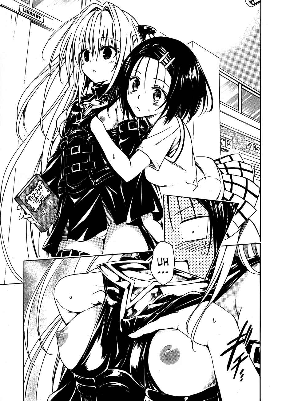 Page 14 Chapter 18 To Love Ru Darkness