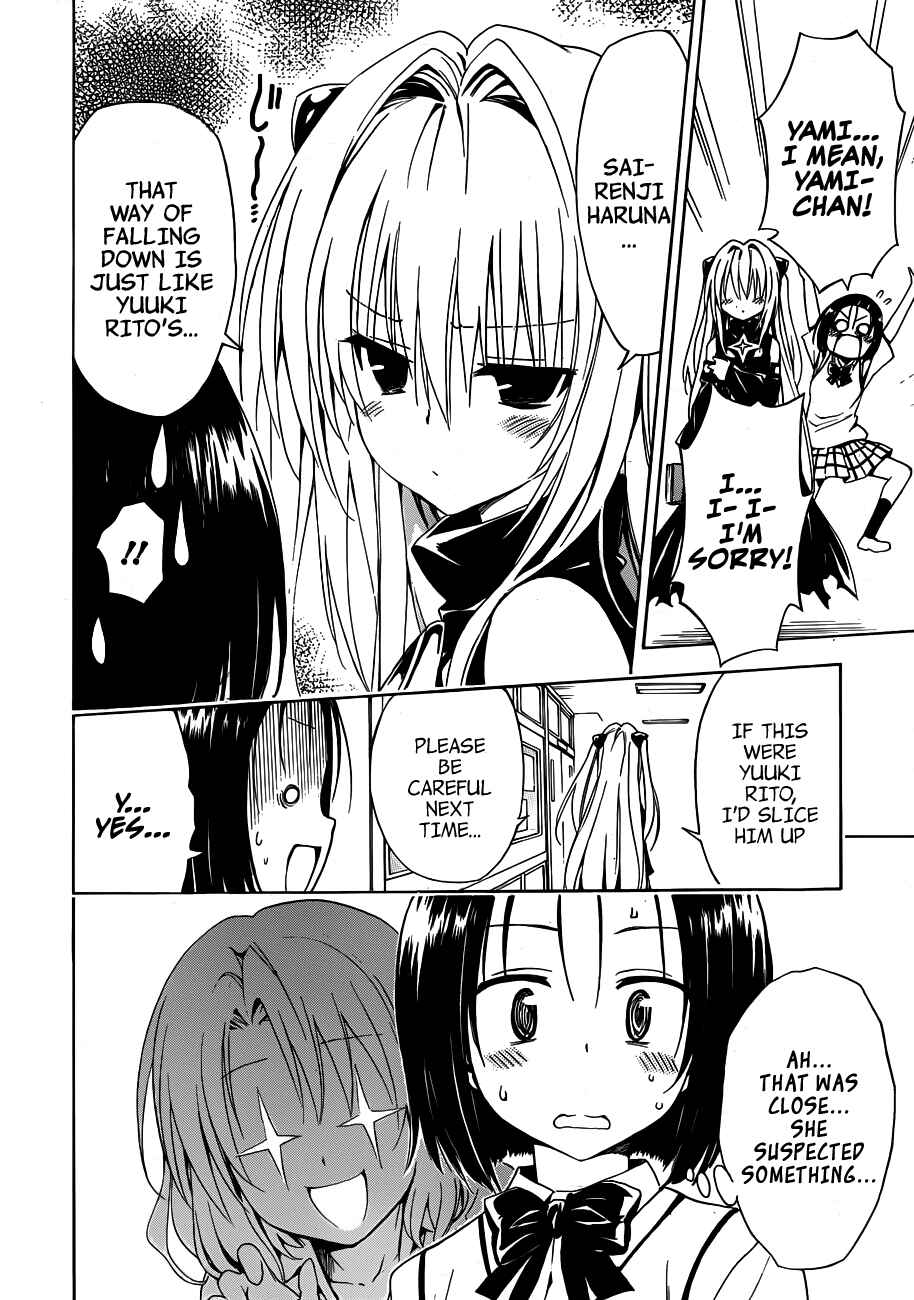 Page 15 Chapter 18 To Love Ru Darkness