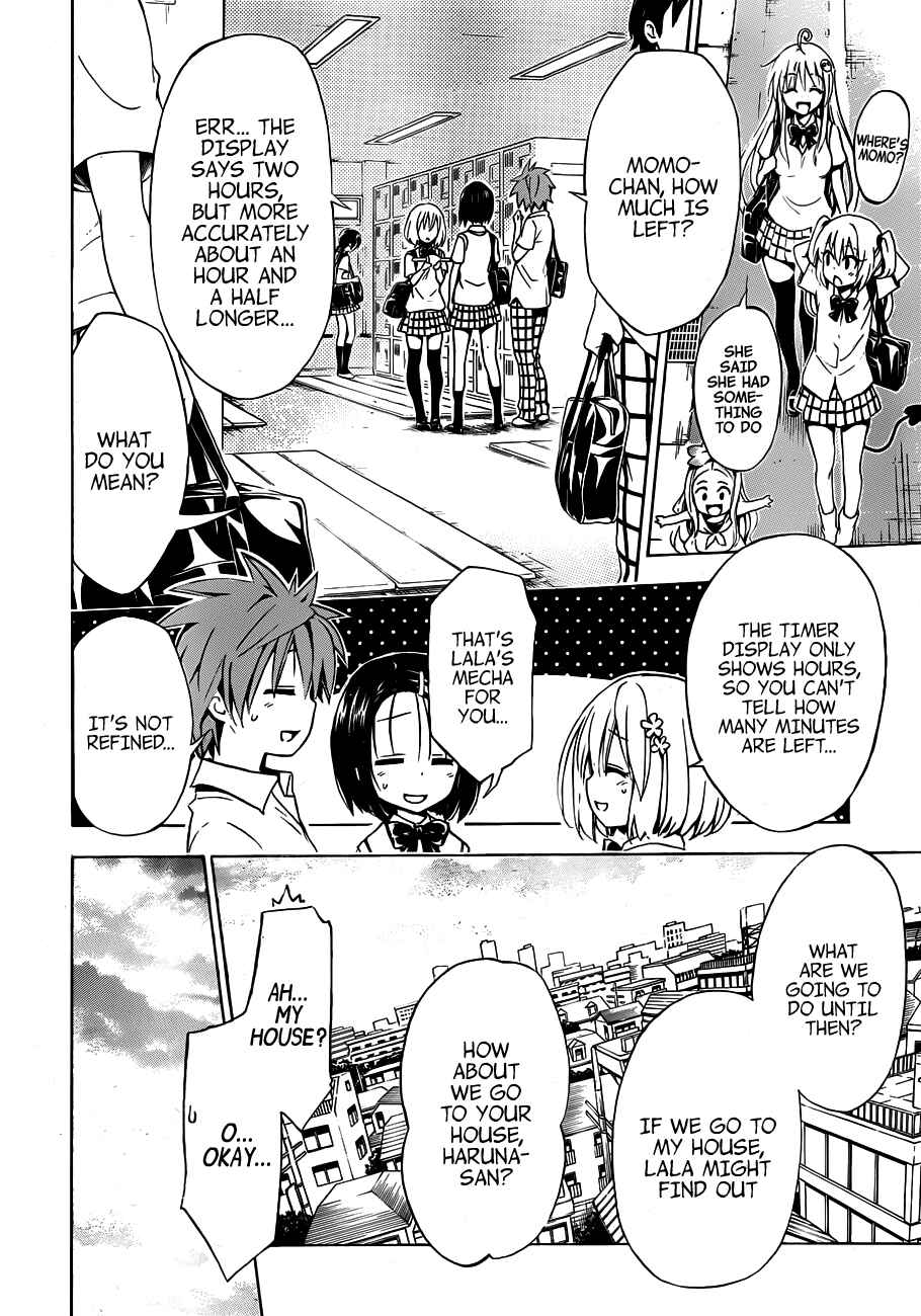 Page 23 Chapter 18 To Love Ru Darkness