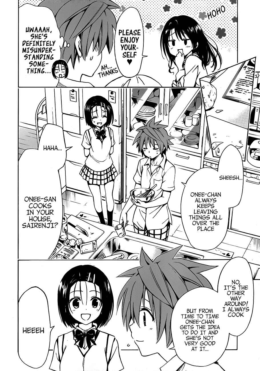 Page 25 Chapter 18 To Love Ru Darkness