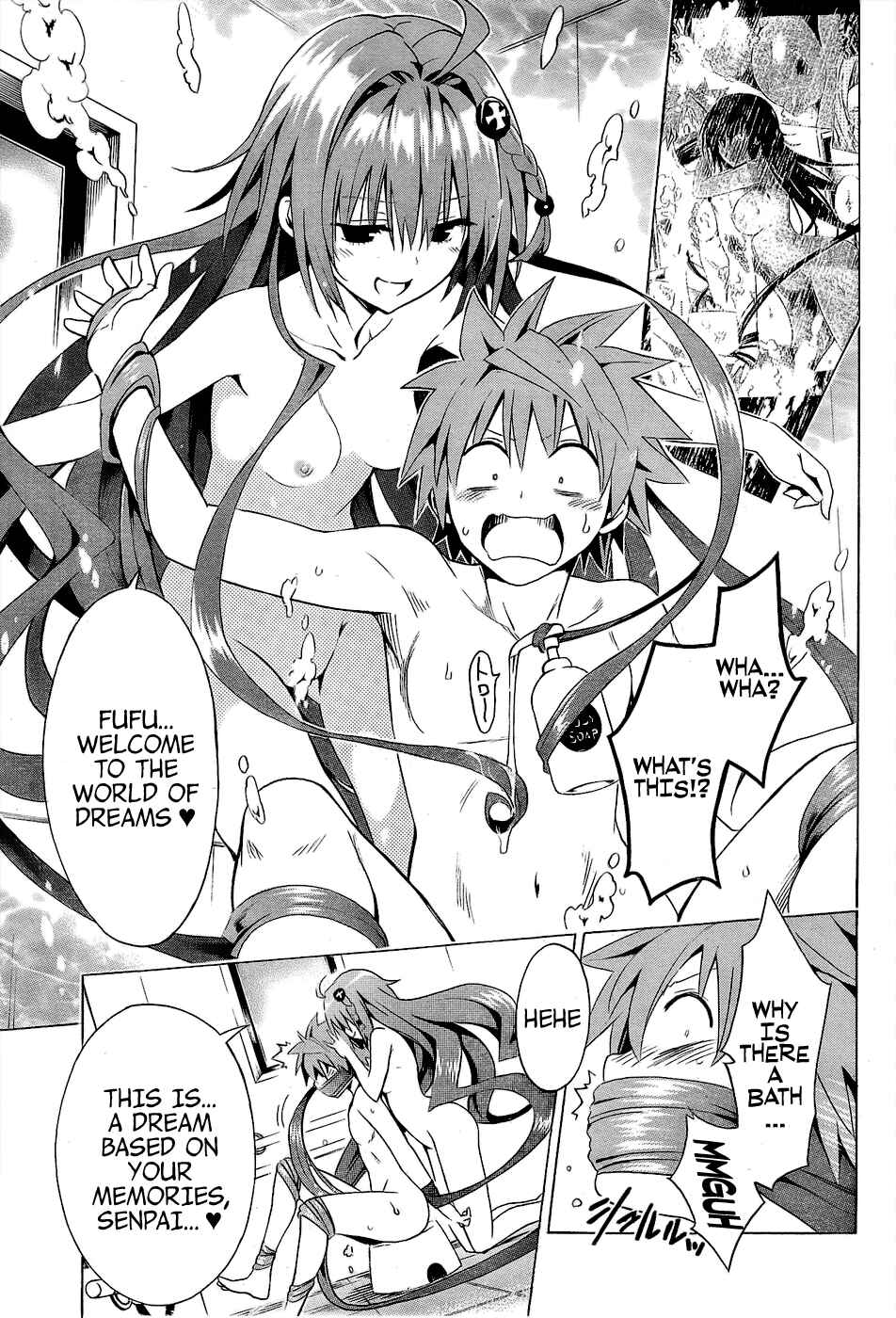 Page 13 Chapter 30 To Love Ru Darkness