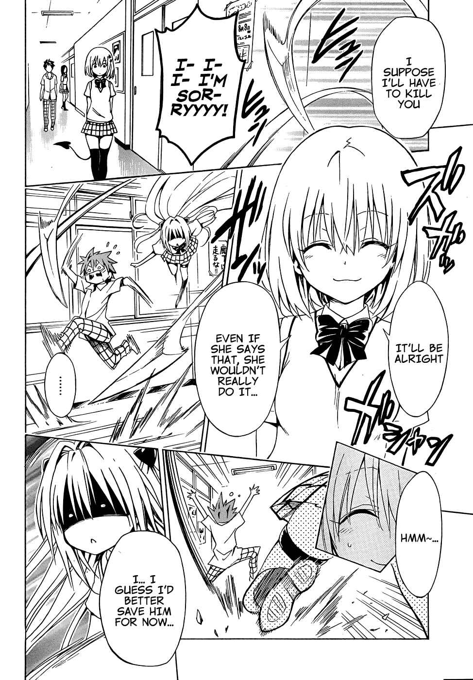 Page 18 Chapter 39 To Love Ru Darkness