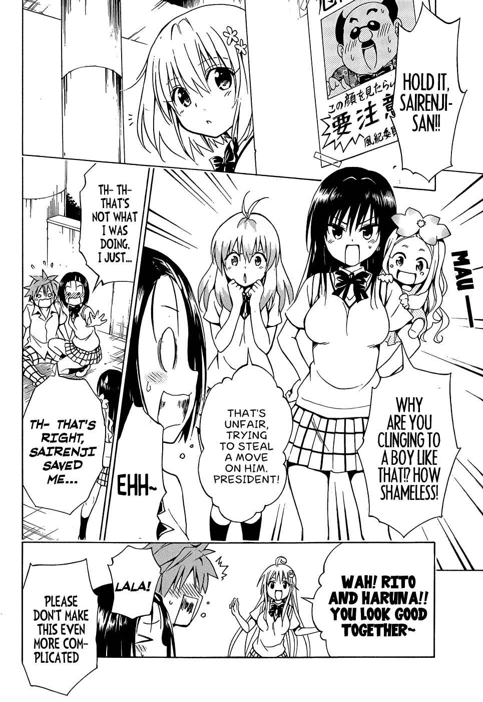 Page 20 Chapter 39 To Love Ru Darkness