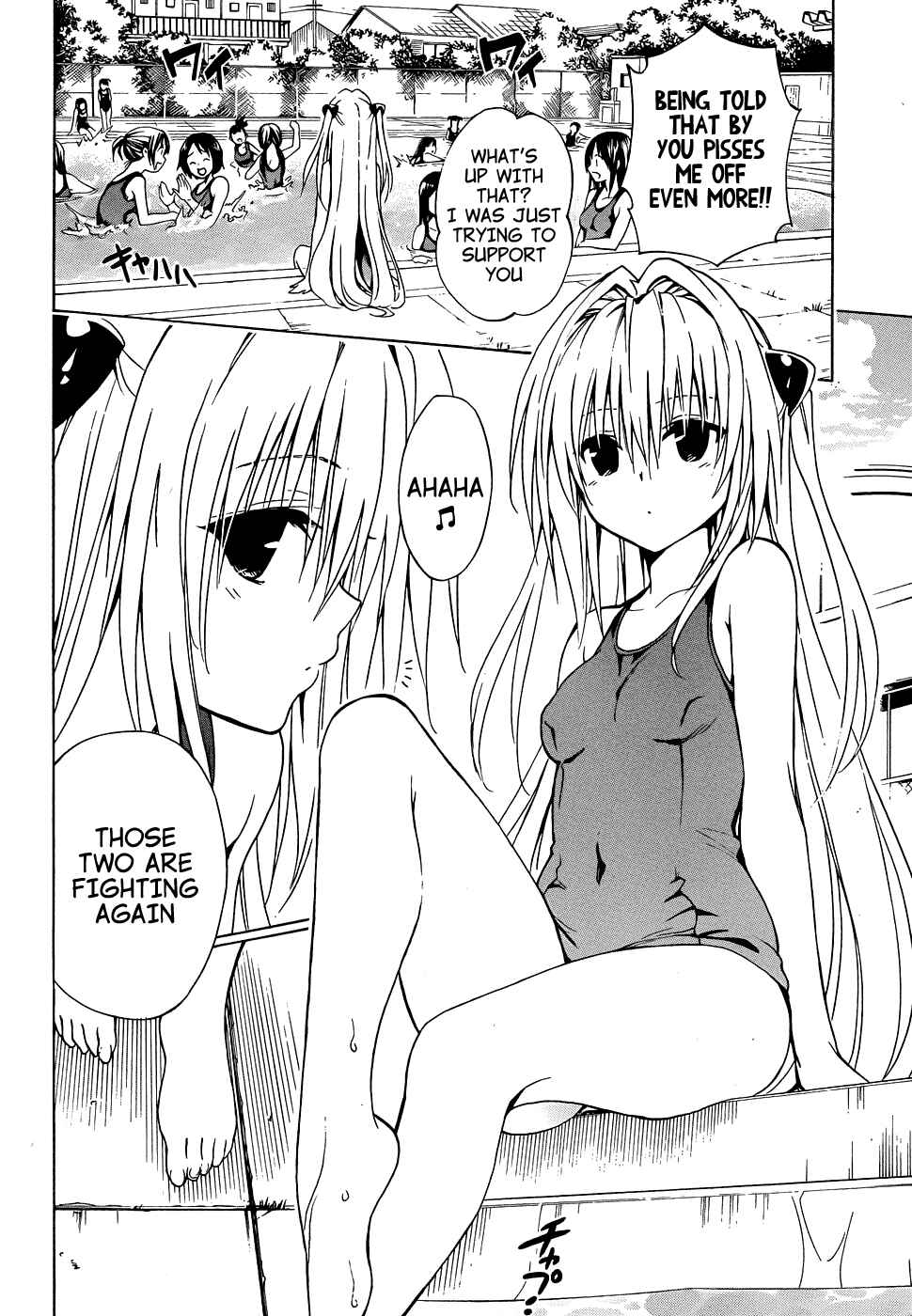 Page 24 Chapter 39 To Love Ru Darkness