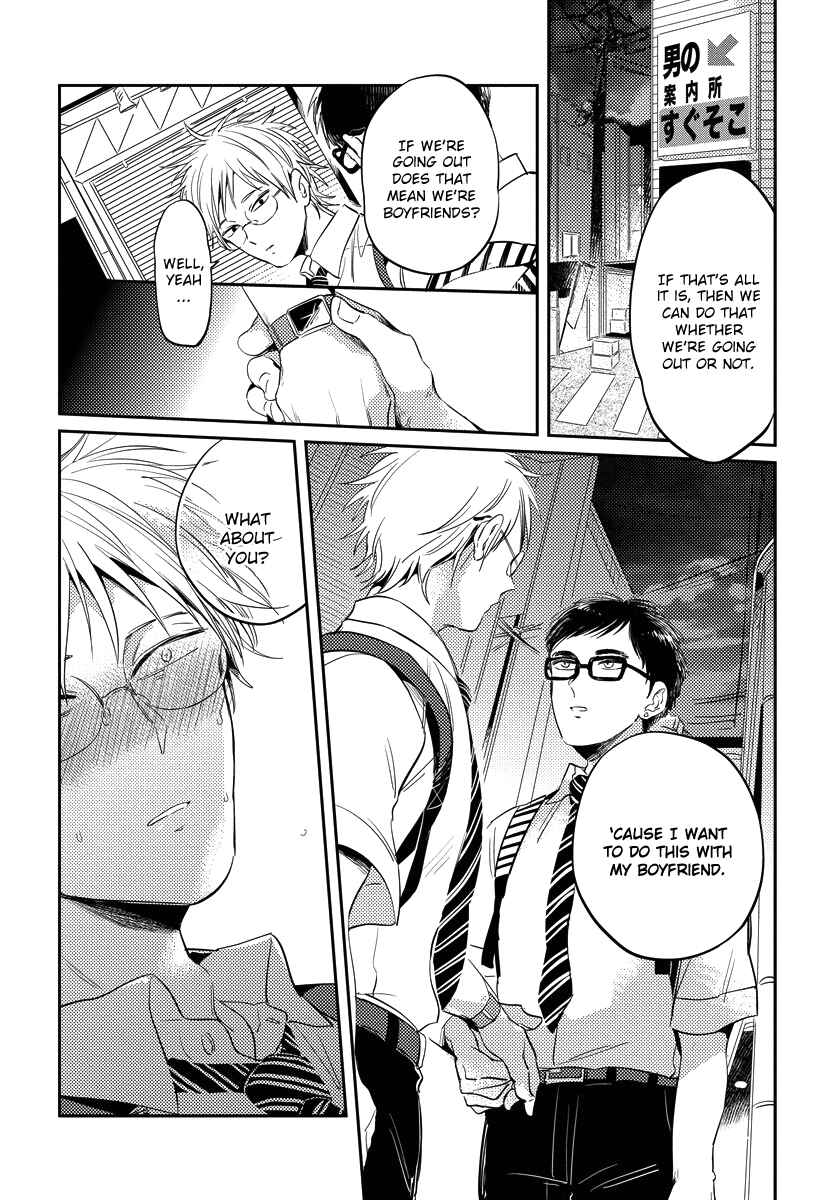 Page 10 Chapter 3 Free Kisses
