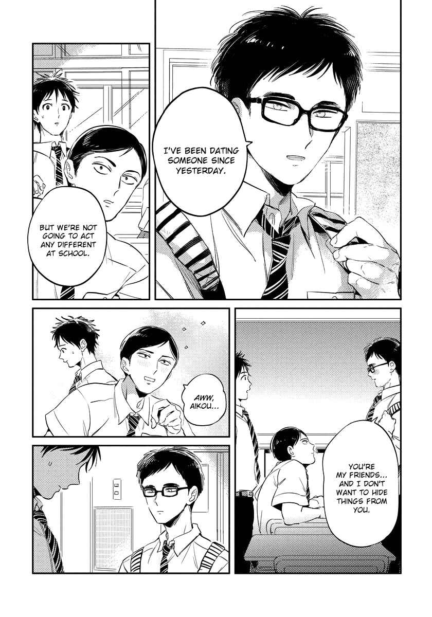Page 17 Chapter 3 Free Kisses