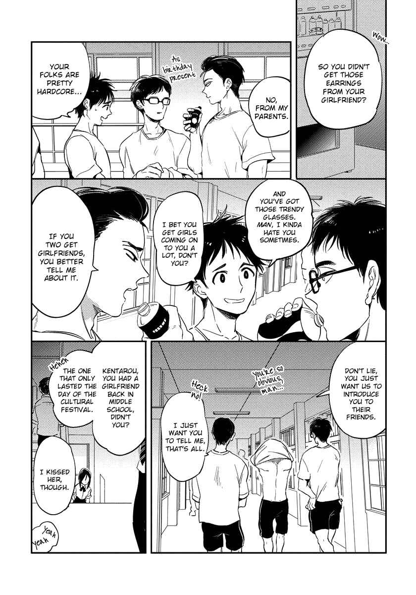 Page 3 Chapter 3 Free Kisses