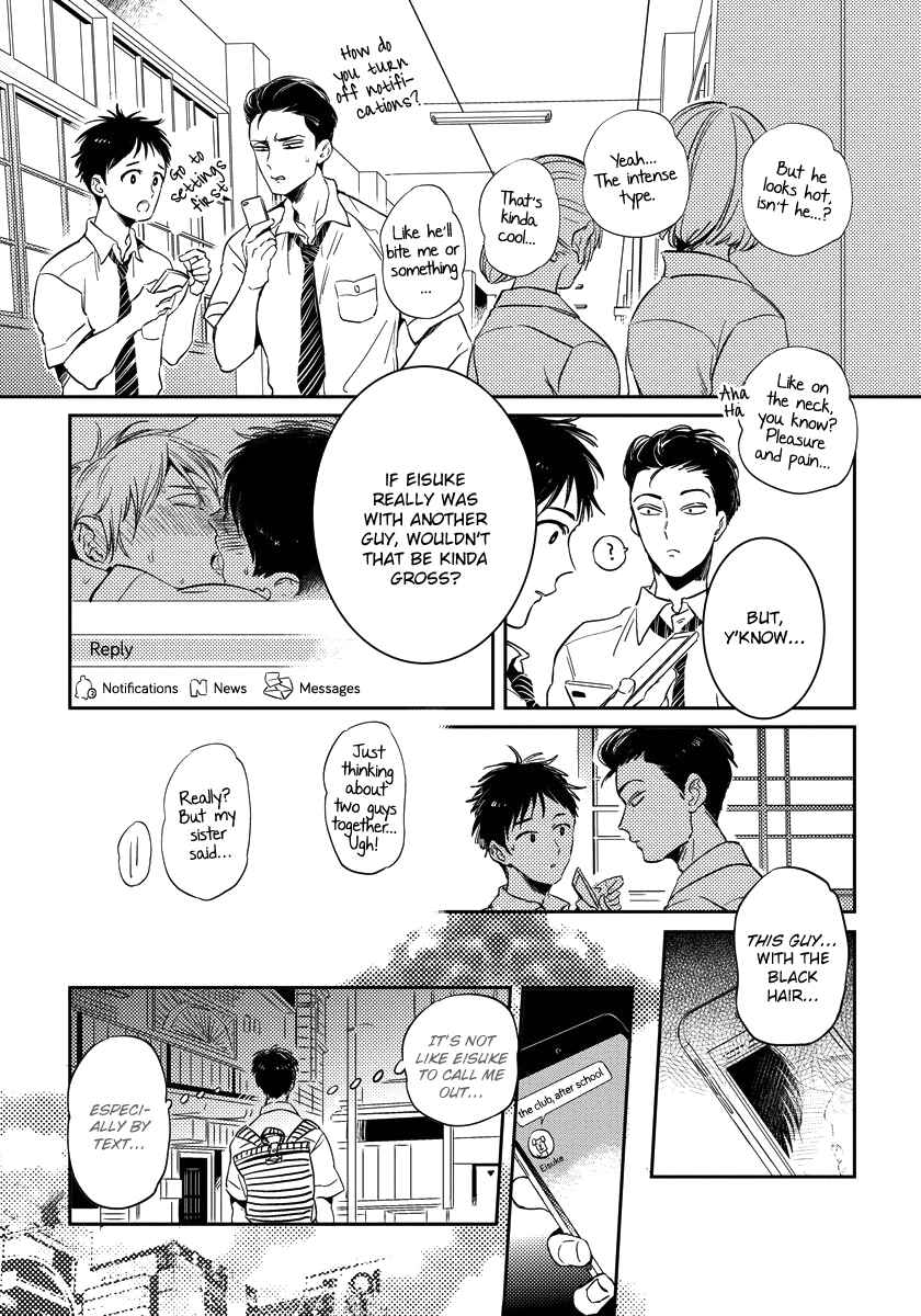 Page 5 Chapter 3 Free Kisses
