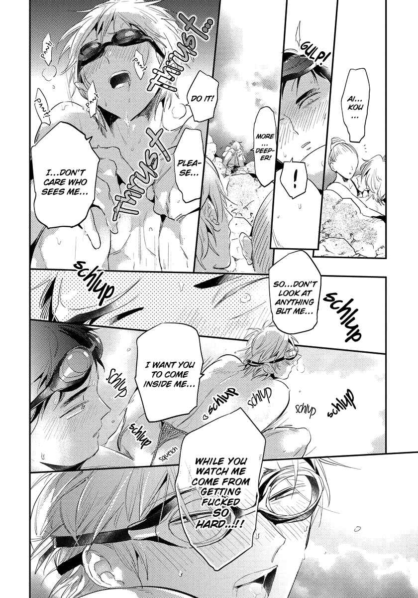 Page 17 Chapter 4.5 Free Kisses