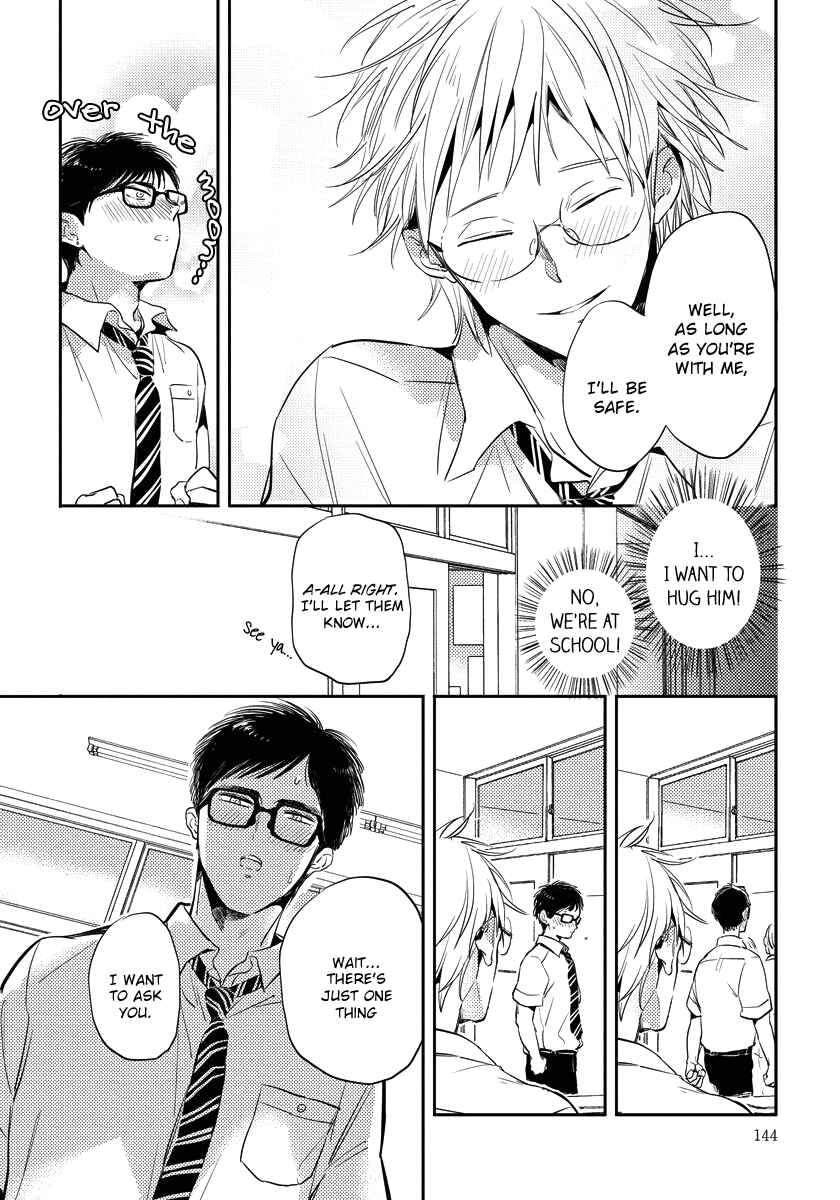 Page 3 Chapter 4.5 Free Kisses