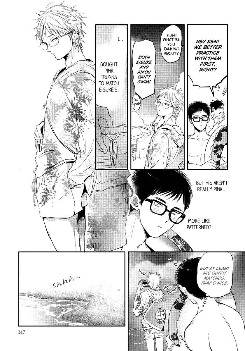 Page 6 Chapter 4.5 Free Kisses