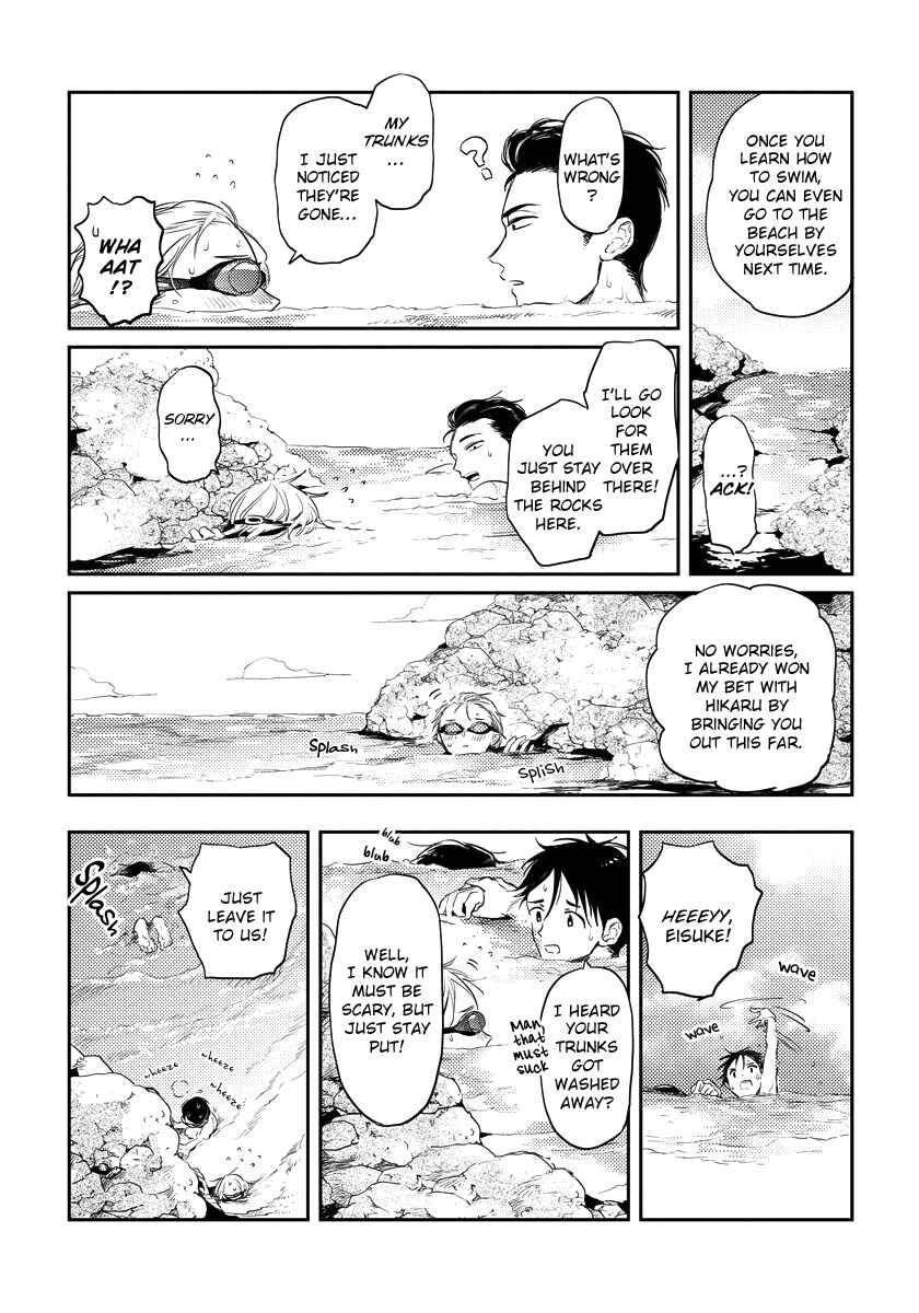 Page 8 Chapter 4.5 Free Kisses