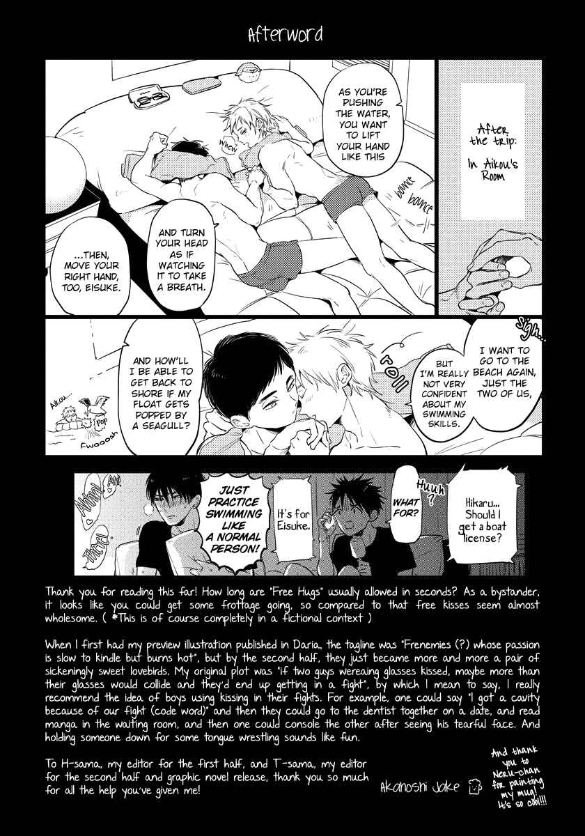 Page 1 Chapter 4.6 Free Kisses