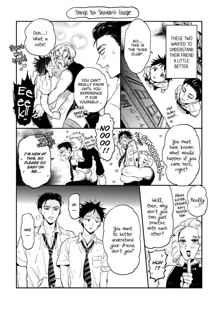 Page 2 Chapter 4.6 Free Kisses