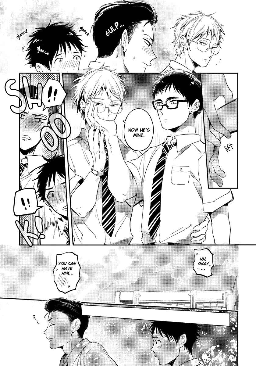 Page 21 Chapter 4 Free Kisses