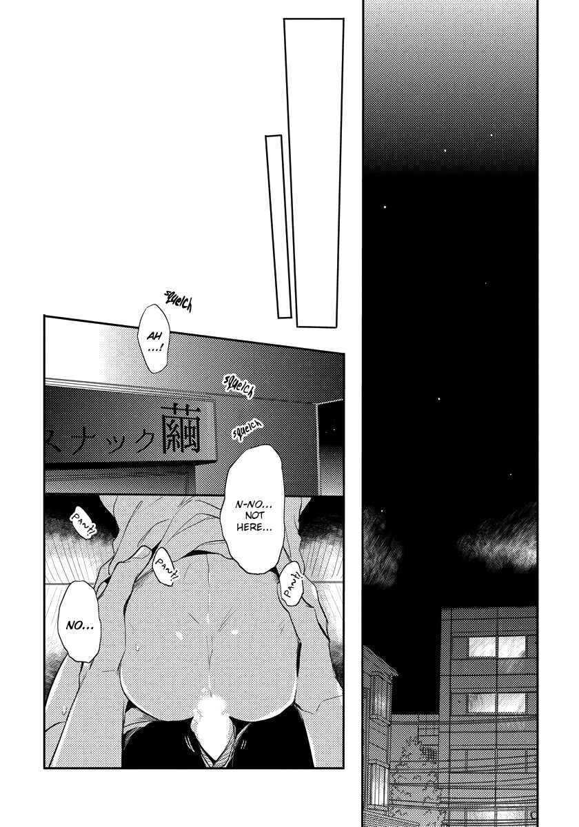 Page 25 Chapter 4 Free Kisses