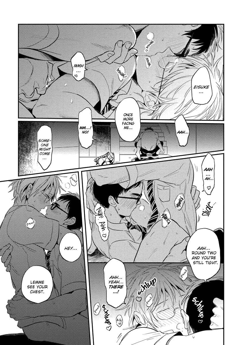 Page 27 Chapter 4 Free Kisses