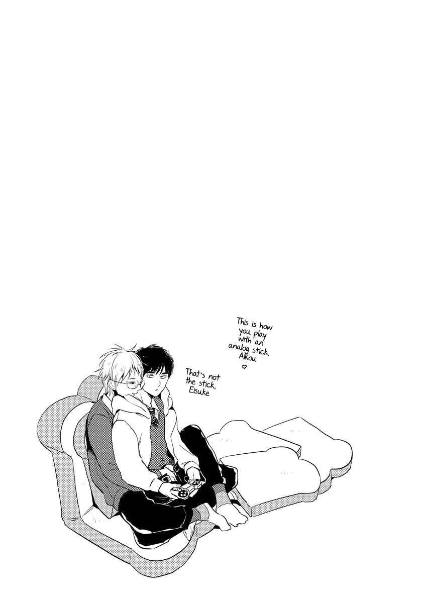 Page 33 Chapter 4 Free Kisses