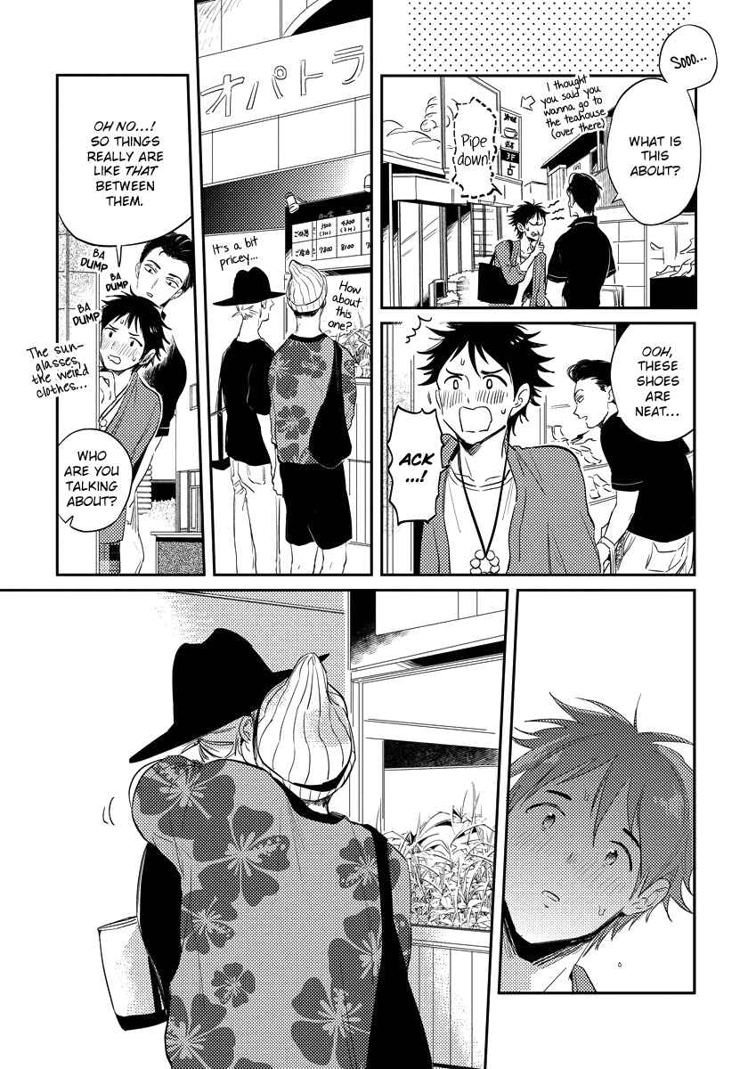 Page 9 Chapter 4 Free Kisses