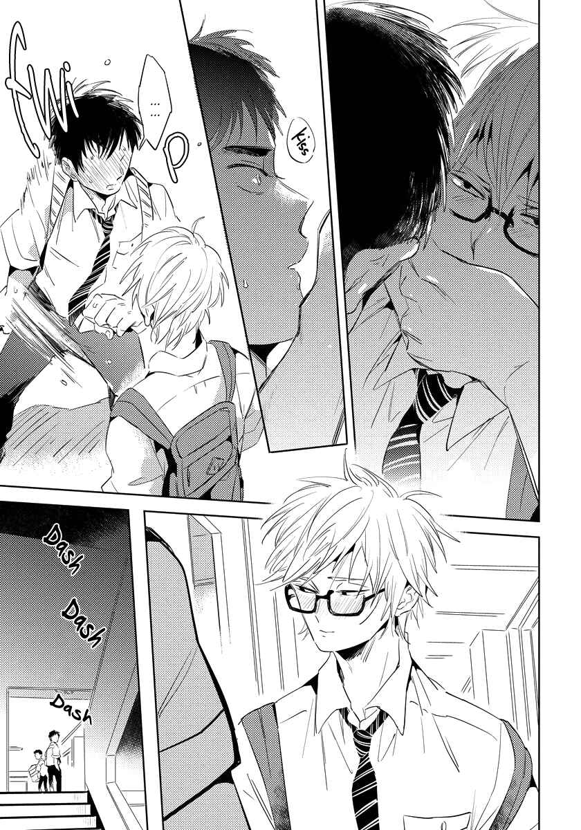 Page 15 Chapter 2 Free Kisses