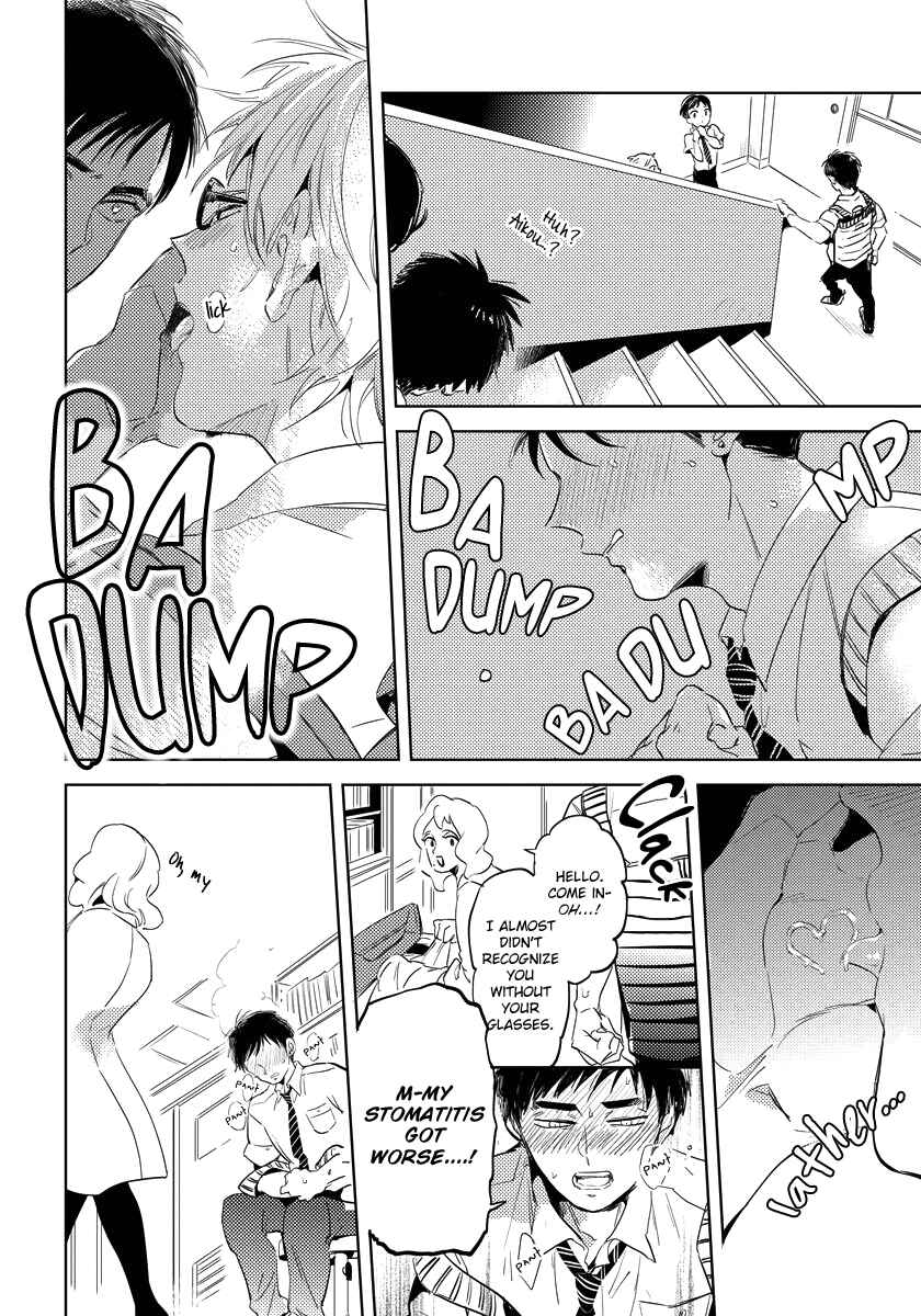 Page 16 Chapter 2 Free Kisses