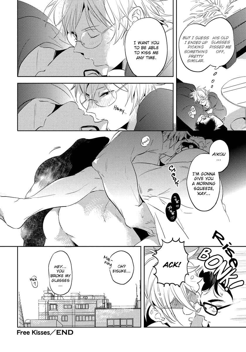 Page 32 Chapter 2 Free Kisses