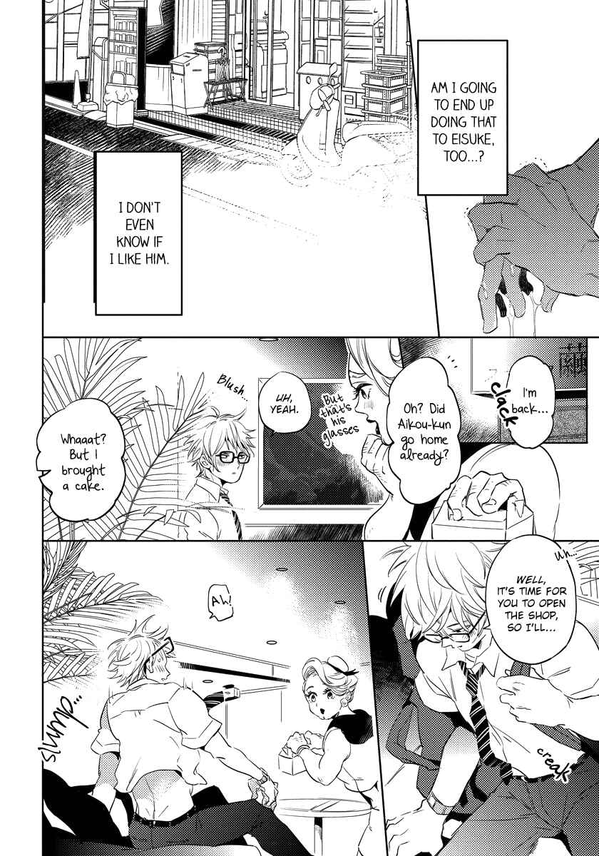 Page 6 Chapter 2 Free Kisses