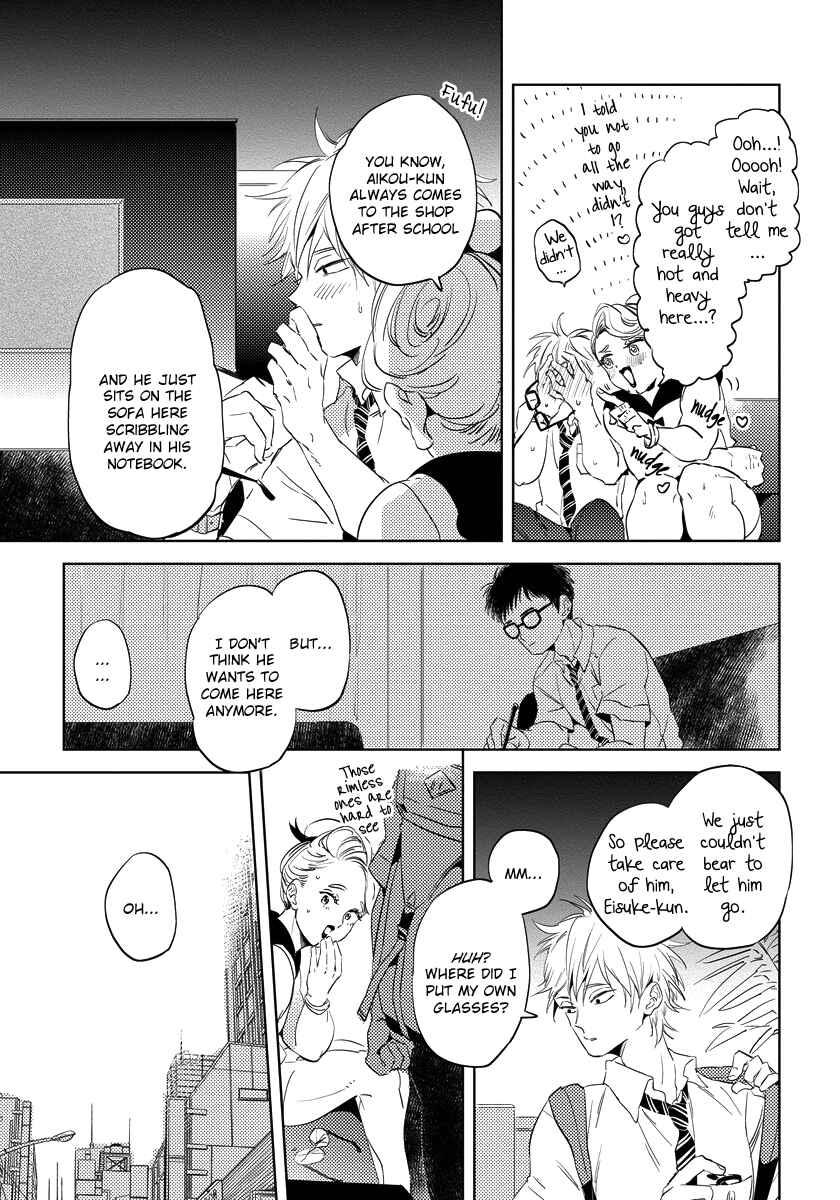 Page 7 Chapter 2 Free Kisses