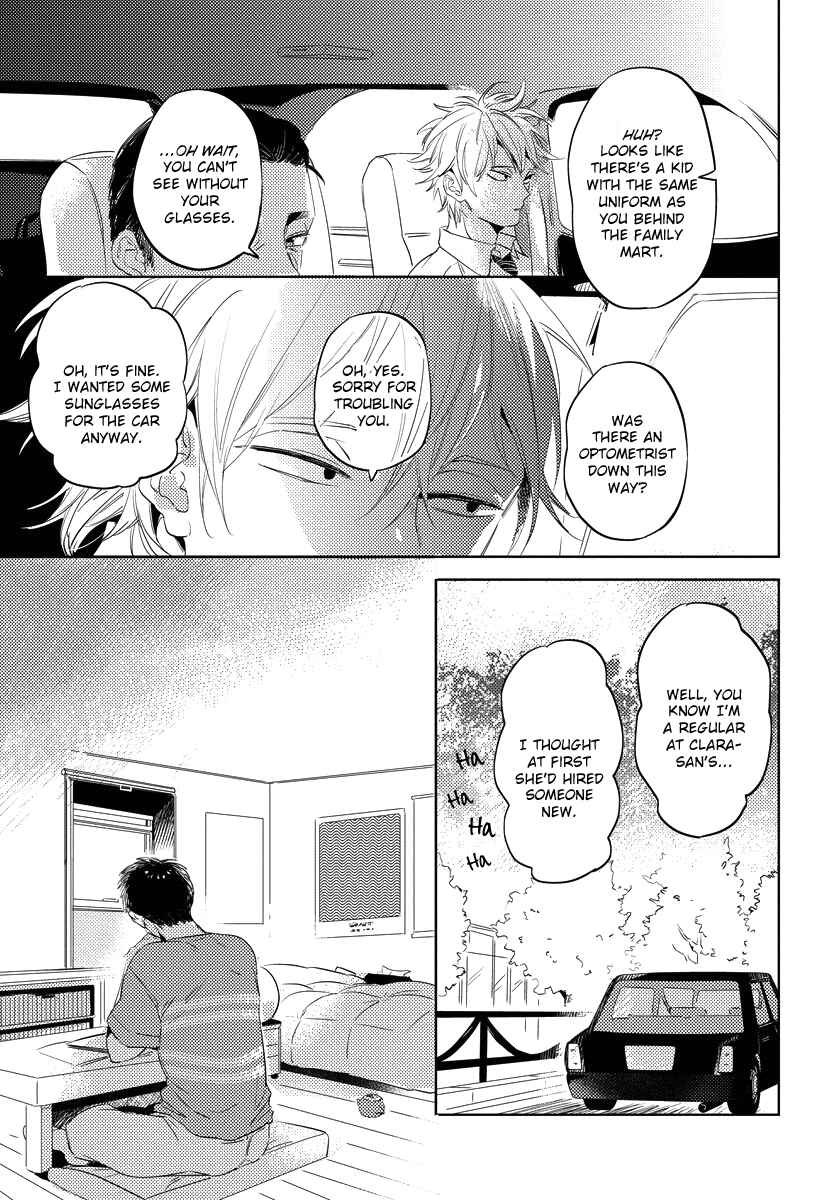 Page 9 Chapter 2 Free Kisses