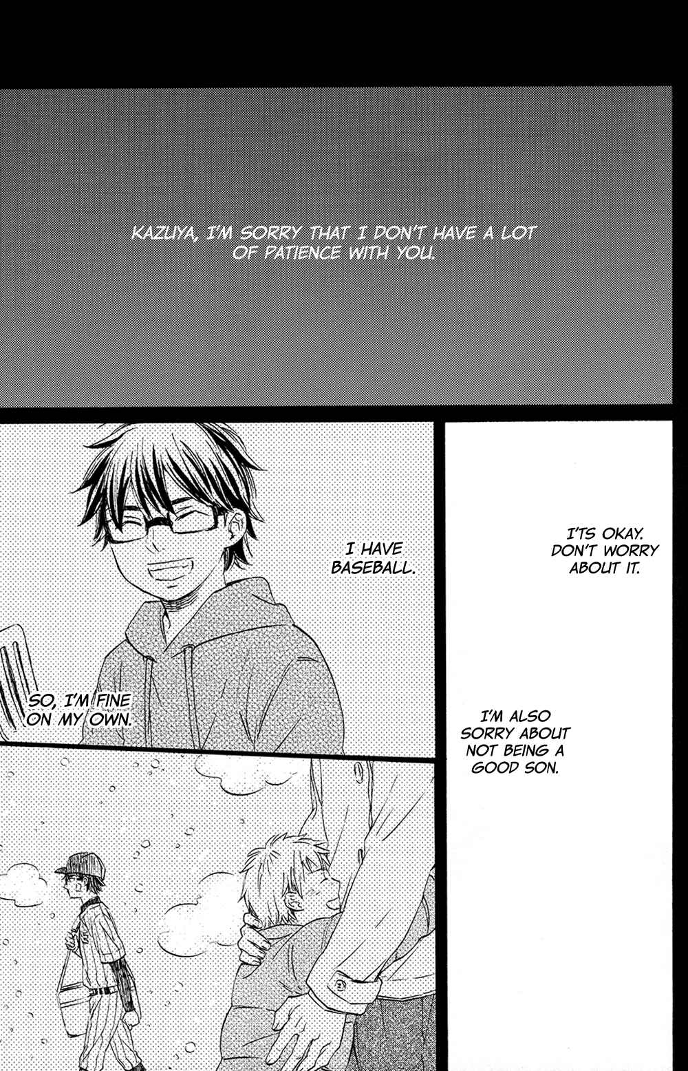 Page 18 Chapter Unknown_18a9 Diamond no Ace - A Physical Devil (Doujinshi)