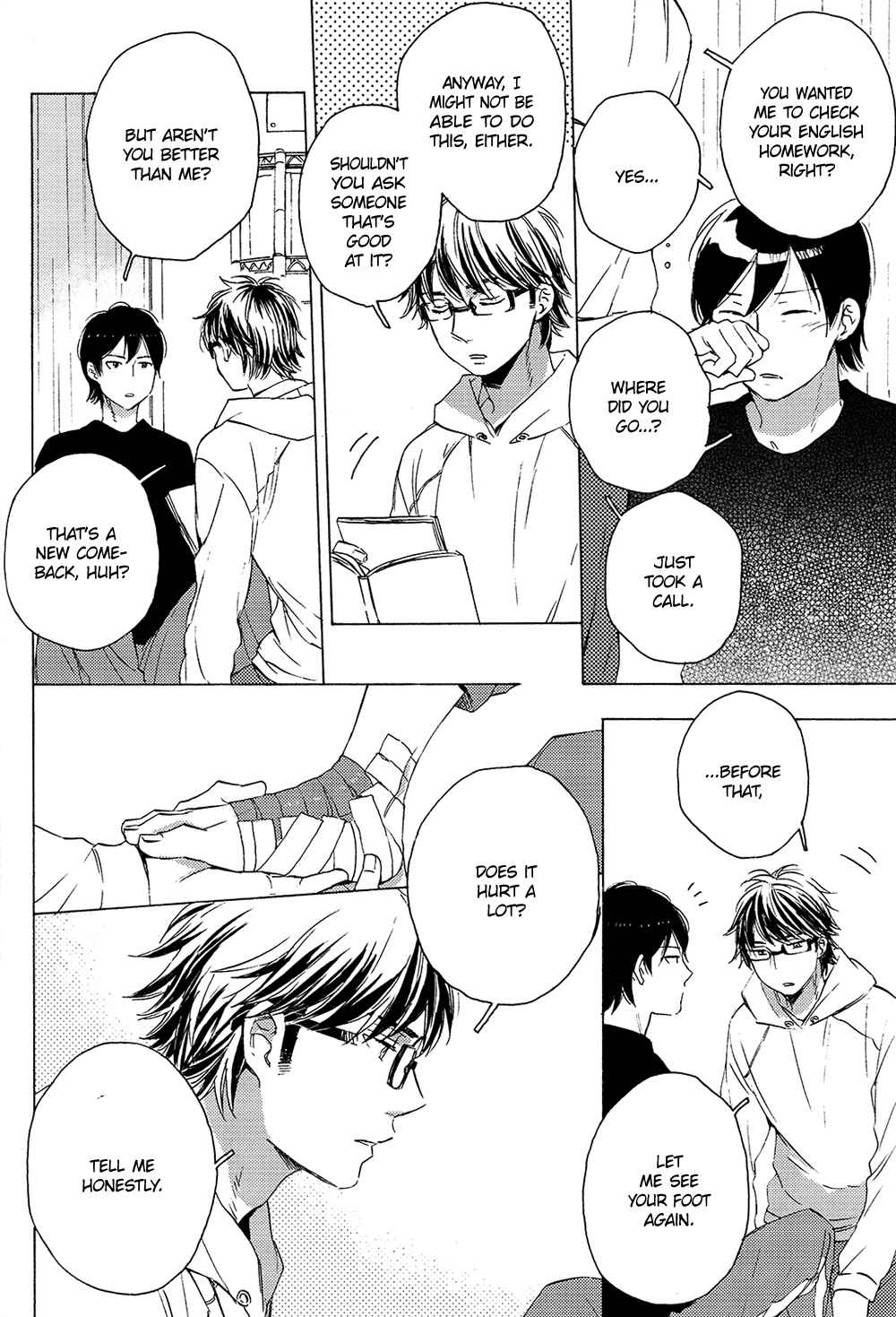 Page 9 Chapter Unknown_18a9 Diamond no Ace - A Physical Devil (Doujinshi)