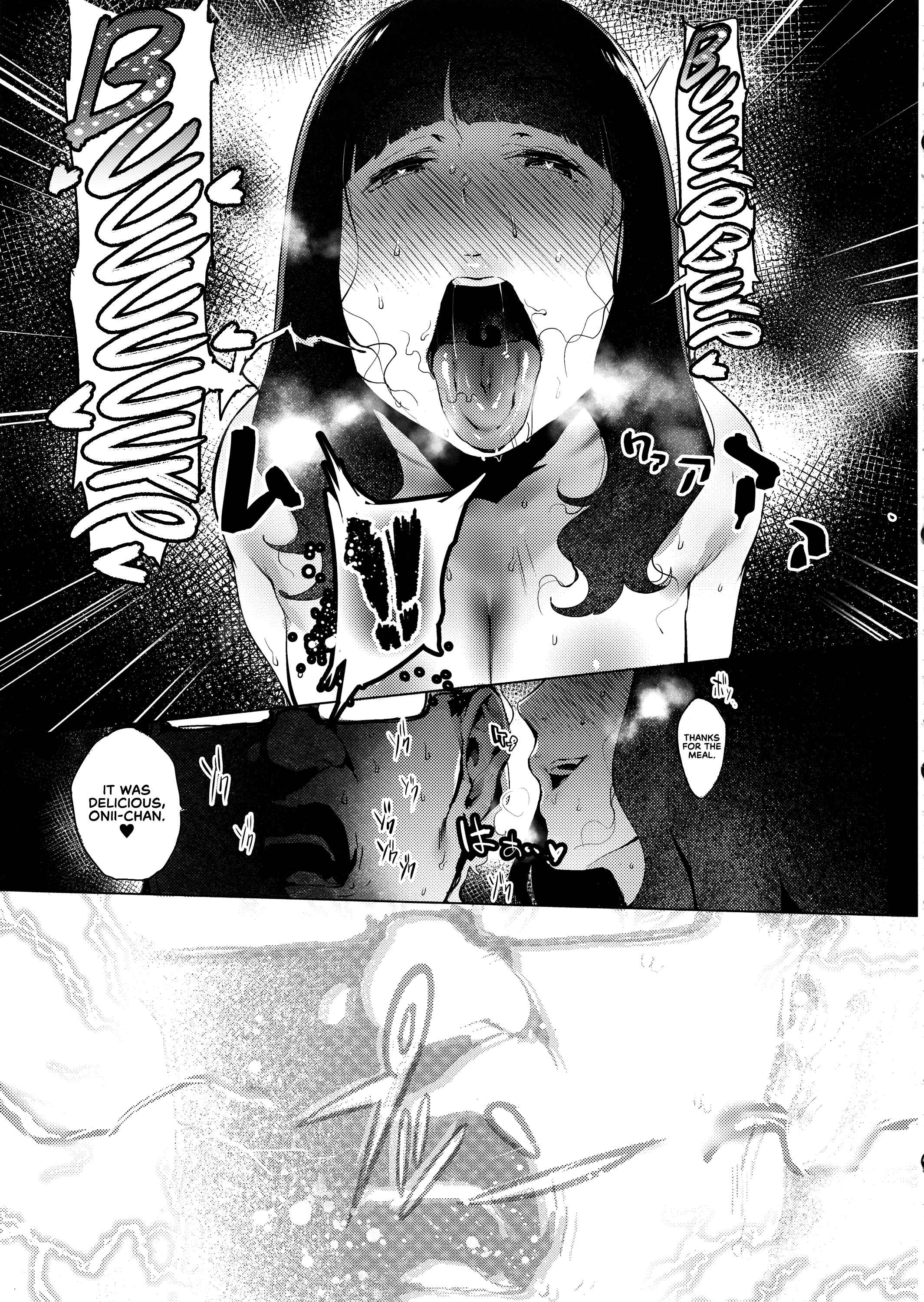 Page 21 Chapter Unknown_1da9 Iro o Ou