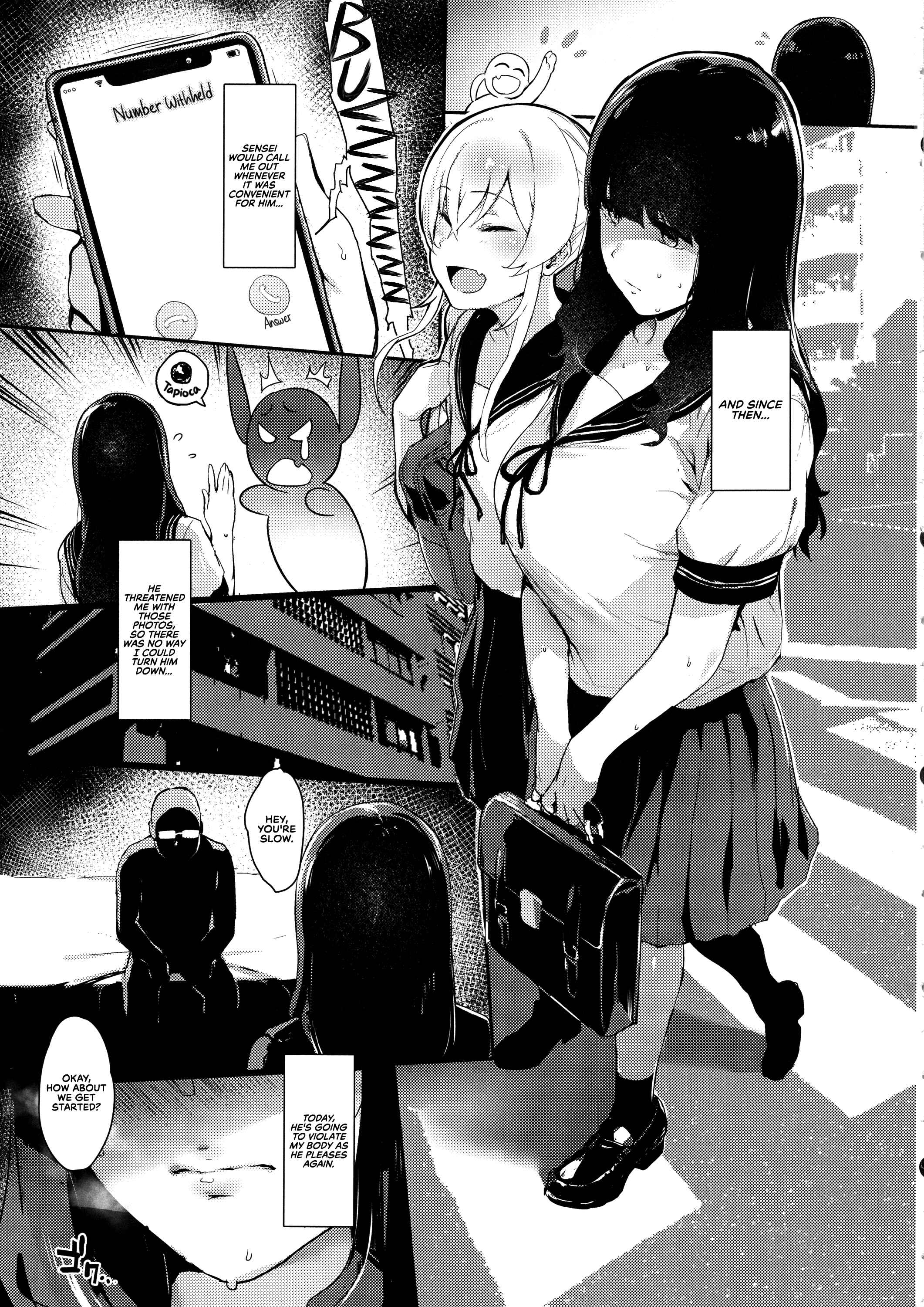 Page 9 Chapter Unknown_1da9 Iro o Ou