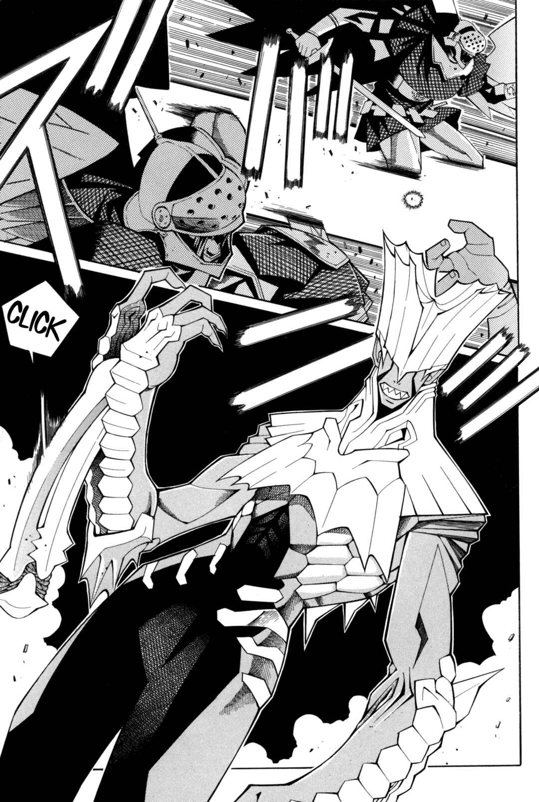 Page 5 Chapter 2 Digital Devil Saga: Avatar Tuner Comic Anthology