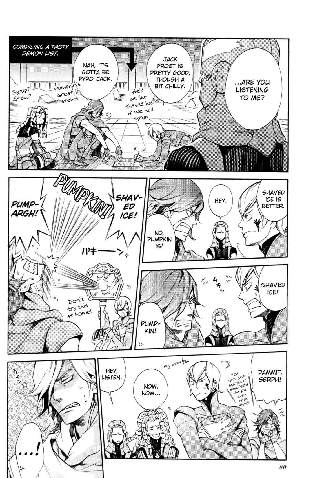Page 2 Chapter 7 Digital Devil Saga: Avatar Tuner Comic Anthology