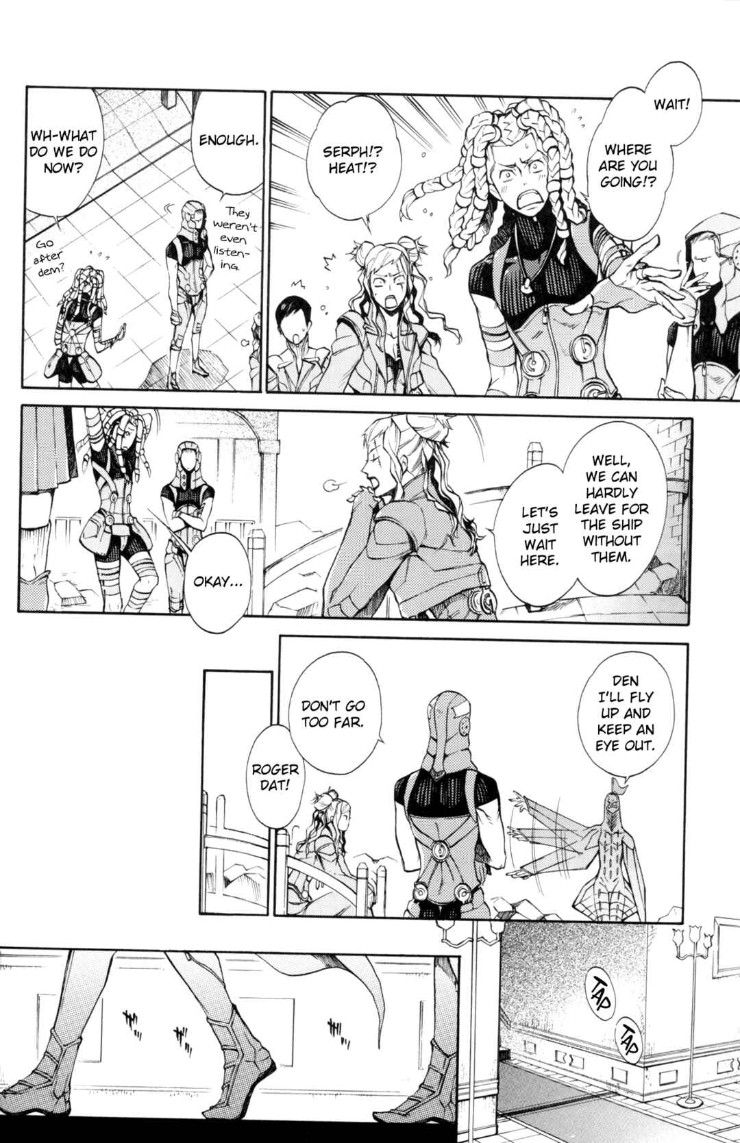 Page 4 Chapter 7 Digital Devil Saga: Avatar Tuner Comic Anthology