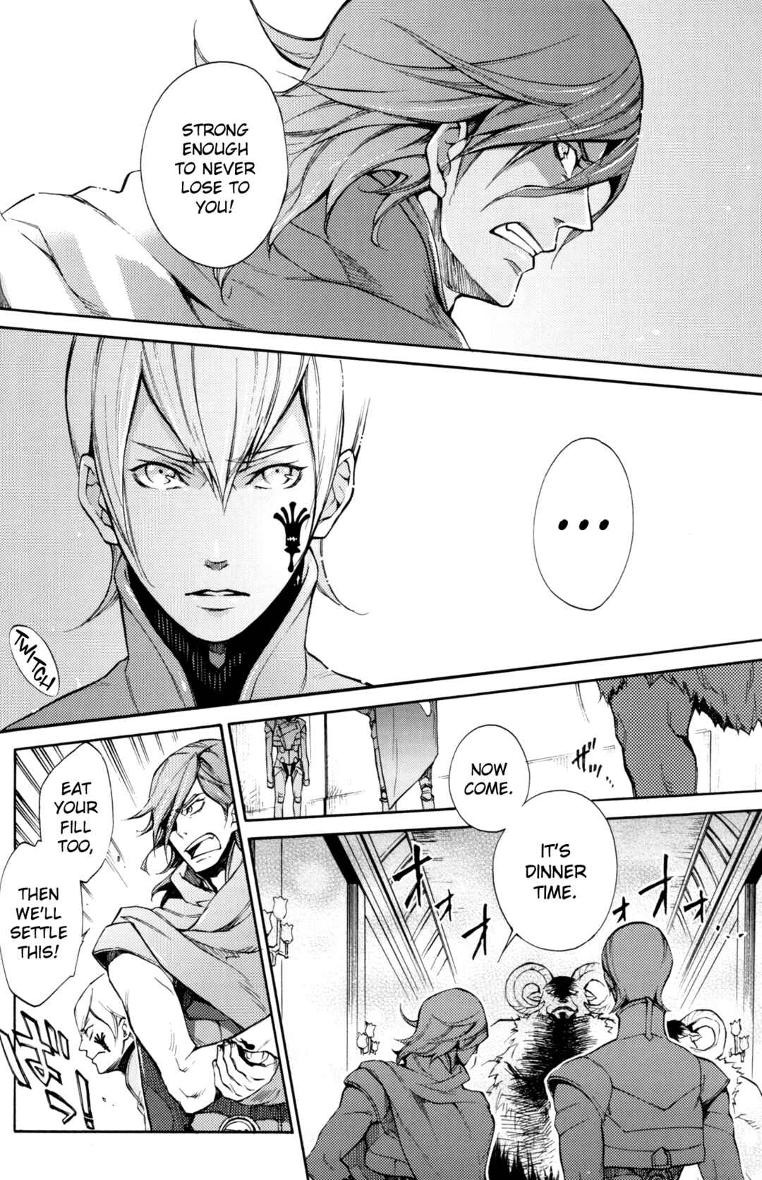 Page 6 Chapter 7 Digital Devil Saga: Avatar Tuner Comic Anthology